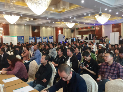 百城会 技术交流的盛会，产业创新的引擎