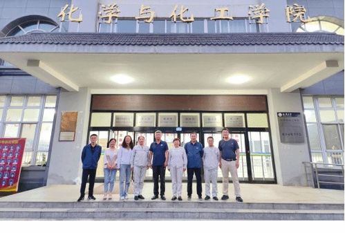 延长石油永坪炼油厂技术质量部经理吴红梅一行来我院开展技术交流调研